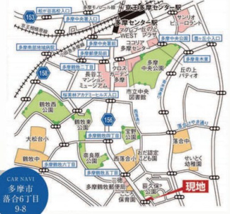 【地図】 | 多摩市落合6-9-8付近