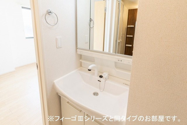 八女市本町のアパートの洗面所