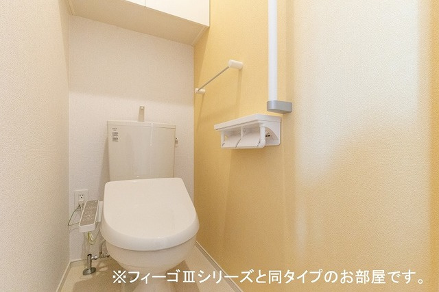 八女市本町のアパートのトイレ