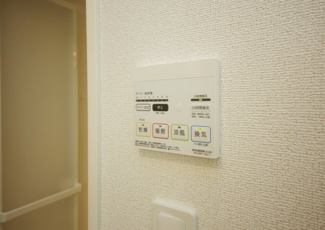 フラン長峰Ａの設備