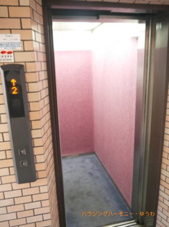 【その他共用部分】