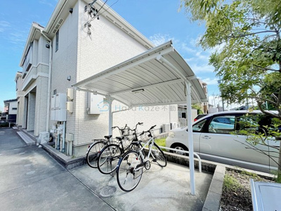 【その他共用部分】 | サーリム本城【名古屋市賃貸・ペット可】