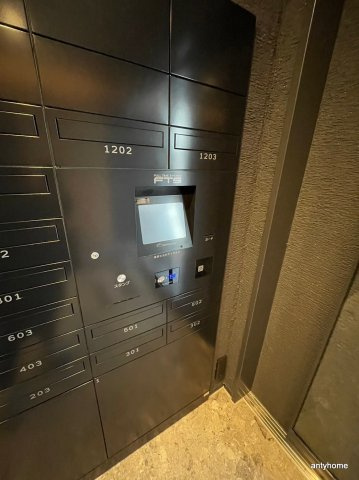 シーズンフラッツ梅田NORTH　仲介手数料無料の設備