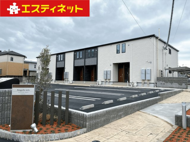 アンジェロ　セイスの外観