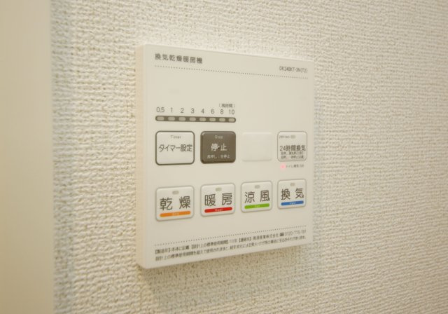 アンジェロ　セイスの設備