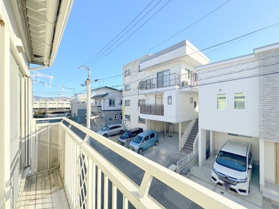 【展望】 | サンシティ宇品