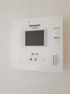 【セキュリティ】 | パークサイド・プリムラ