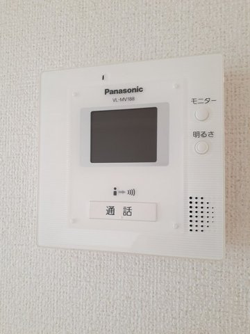 【セキュリティ】 | パークサイド・プリムラ