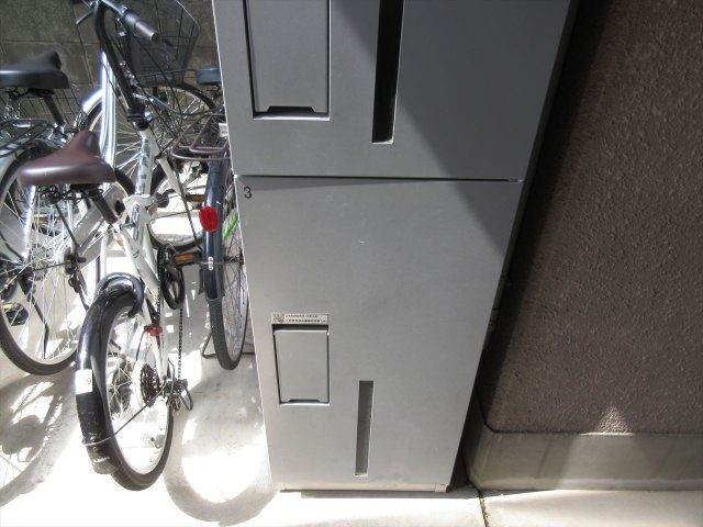 大宮サンハイムのその他共用部分|大宮サンハイム