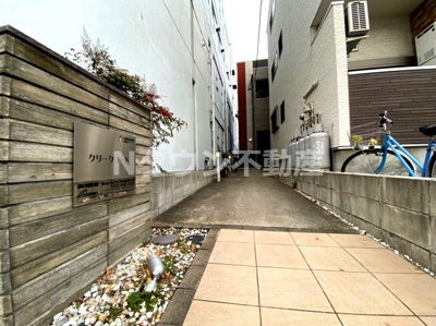 【その他】 | クリークコート | 物件の名称看板です