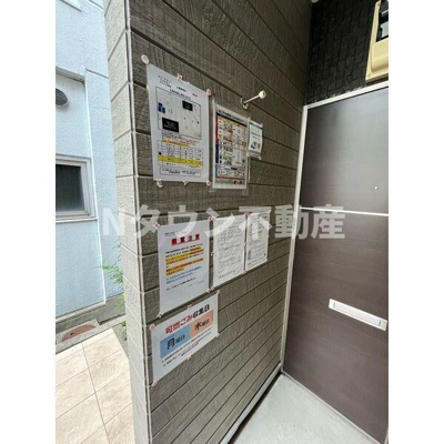 【エントランス】 | クリークコート | エントランスです