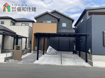 【外観】 | 明石市大久保町大窪 中古一戸建て | 明石市大久保町大窪