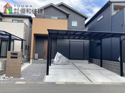 【外観】 | 明石市大久保町大窪 中古一戸建て