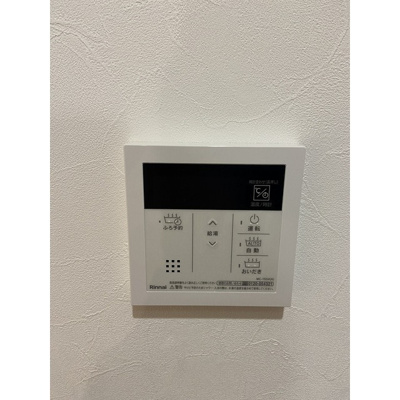【設備】 | ファーメリー那の川 | 別号室の写真になります。現況優先。