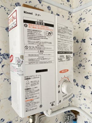 【内装】 | 蔵波台２階店舗事務所
