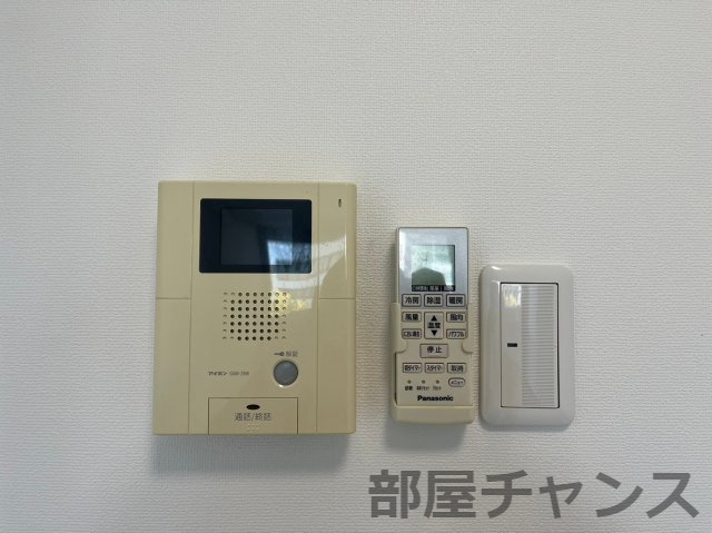 アモン リオ ブランシュのセキュリティ