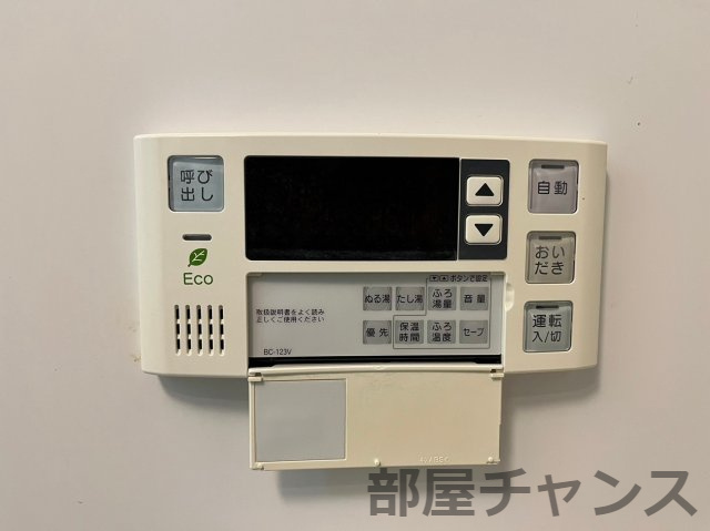 アモン リオ ブランシュの設備