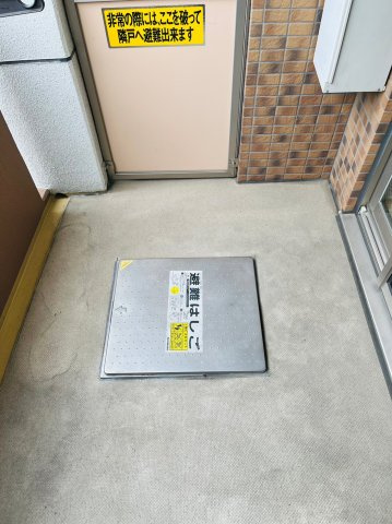 仲介手数料0円！！プレサンス大須観音駅前サクシードのバルコニー