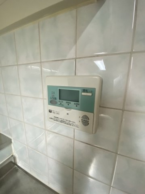 【その他】 | GLANFOLG豊中