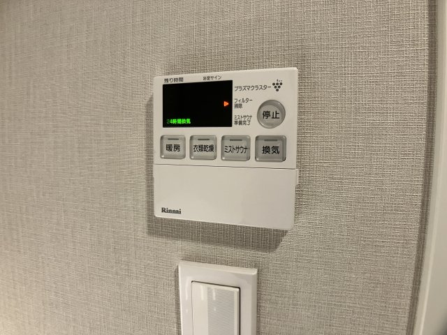 エクセレントシティ市川マスタリーの設備