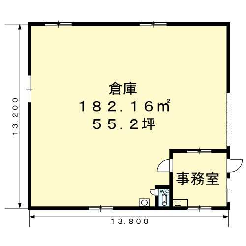 （有）尚様倉庫