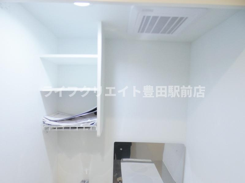 MELDIA長沼Ⅱの設備