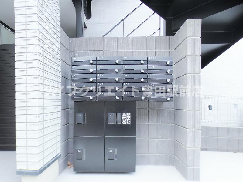 MELDIA長沼Ⅱのその他共用部分