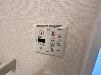 【設備】 | コージーコート法善寺