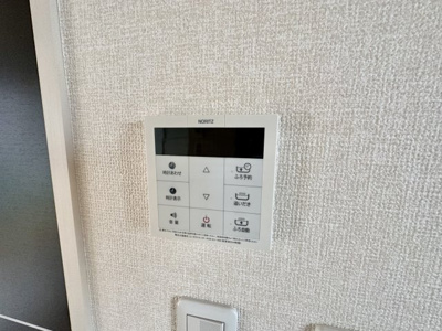 【設備】 | コージーコート法善寺