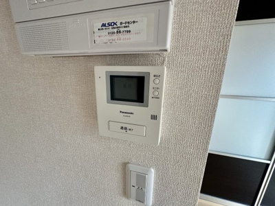 【セキュリティ】 | コージーコート法善寺