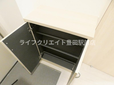 【玄関】 | MELDIA長沼Ⅱ