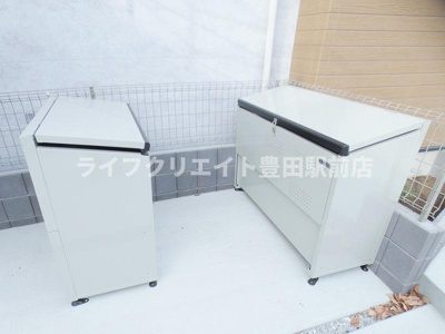 【設備】 | MELDIA長沼Ⅱ