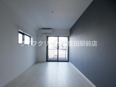 【居間・リビング】 | MELDIA長沼Ⅱ