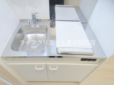 【キッチン】 | MELDIA長沼Ⅱ