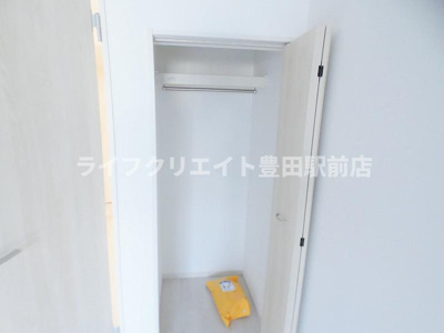 【収納】 | MELDIA長沼Ⅱ