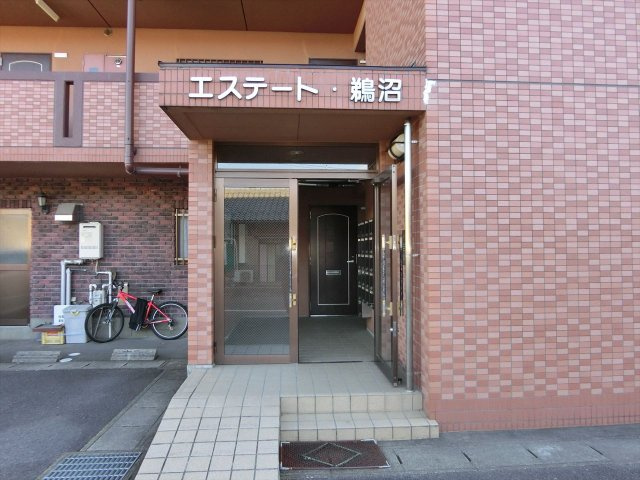 エステート鵜沼のその他共用部分|エステート鵜沼