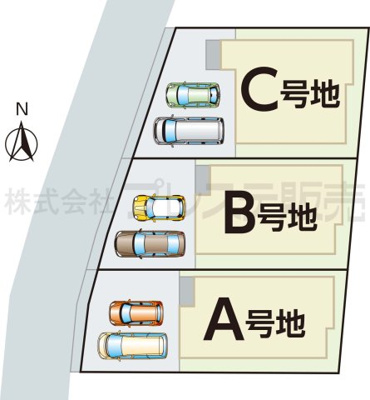 【区画図】 | 大和郡山市新木町の新築一戸建 全３区画 | 全体区画図