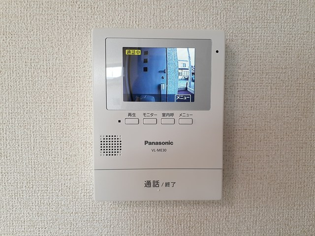 さくらのセキュリティ|セキュリティ