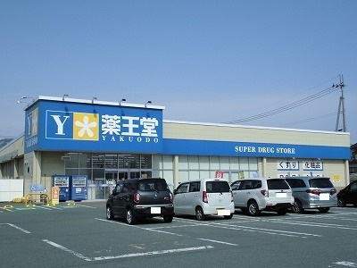 さくらのその他|その他