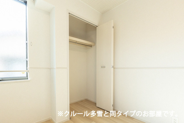 アンジェリックＩの収納|収納