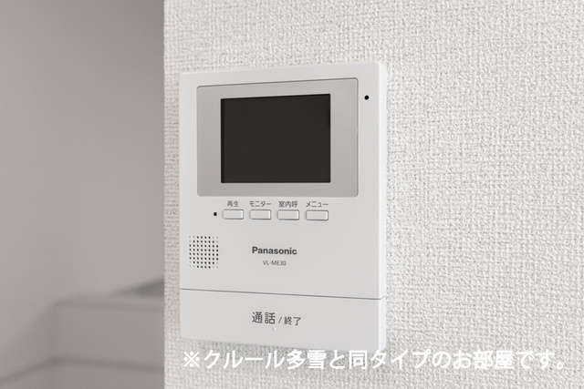アンジェリックＩのセキュリティ|セキュリティ