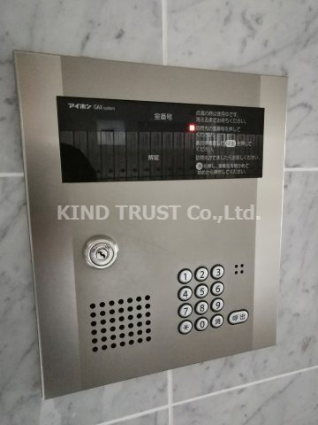 ジェルメのセキュリティ