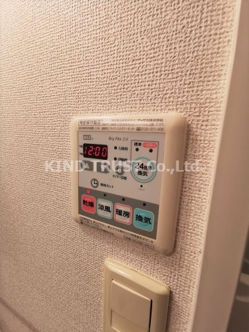 ジェルメの設備