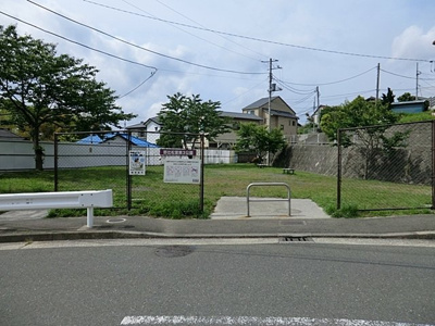 公園