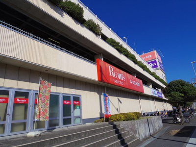 【周辺】アザーレ二子玉川Ｂ棟