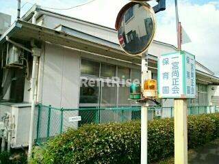 ニューシティ大西７０Ａのその他|その他