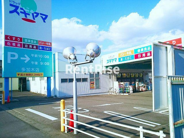 スタジオーネリーヴァＡの玄関|その他