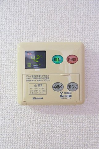 アプト大堀の設備