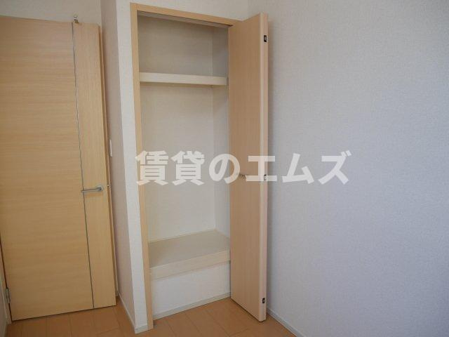 【収納】 | いしまつ