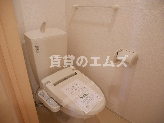 【トイレ】 | いしまつ
